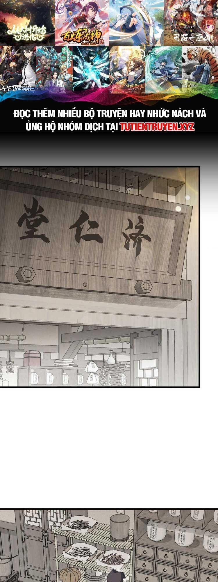 Lạn Kha Kỳ Duyên Chapter 229 - 4