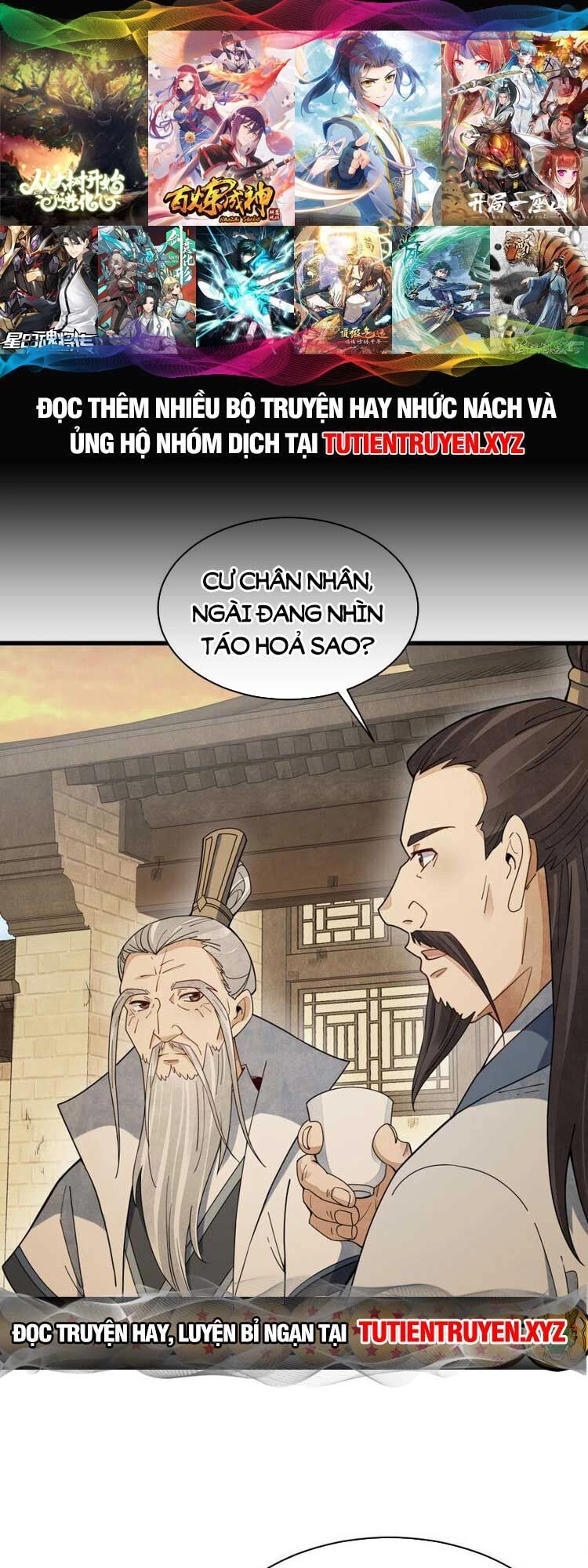 Lạn Kha Kỳ Duyên Chapter 230 - 1