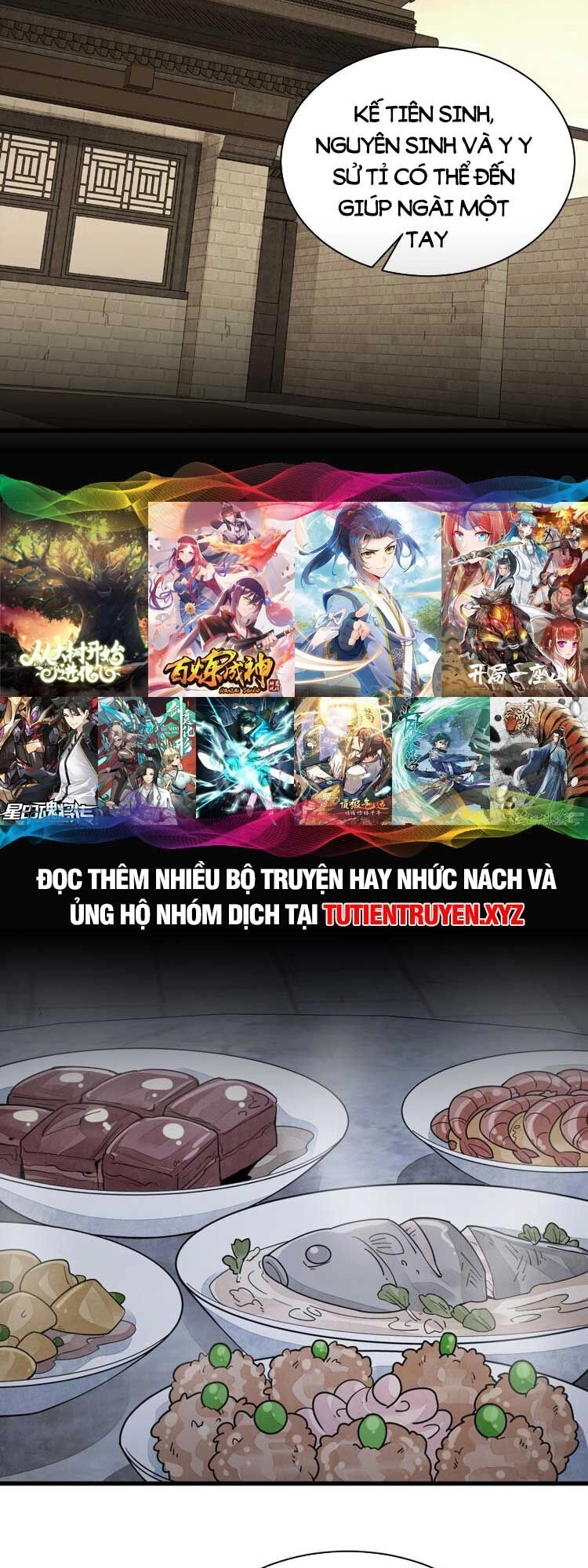 Lạn Kha Kỳ Duyên Chapter 230 - 13