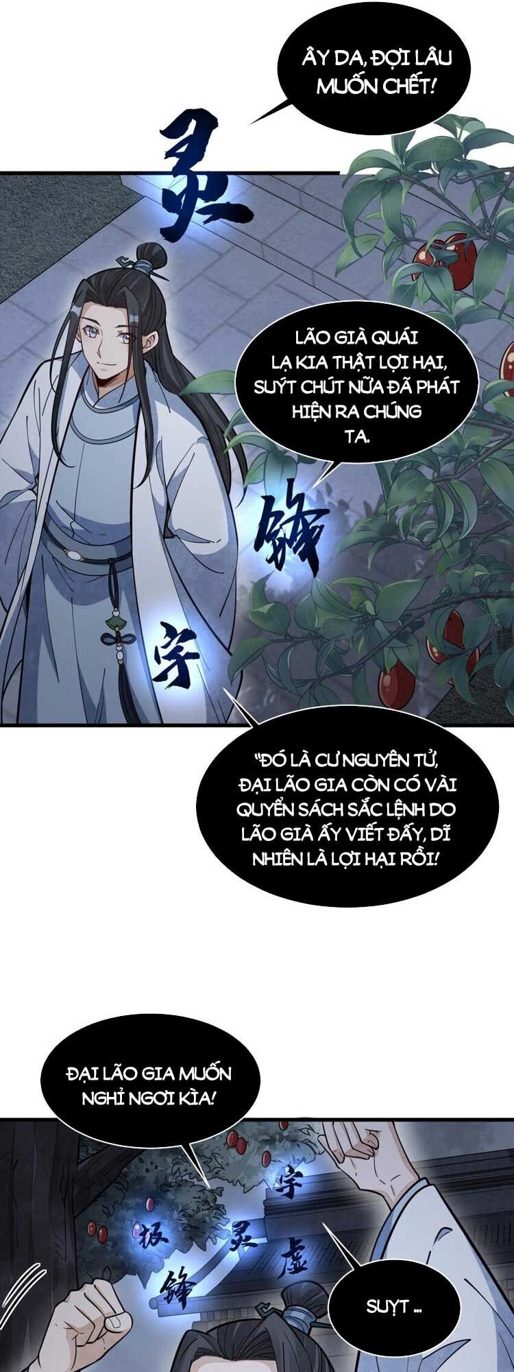 Lạn Kha Kỳ Duyên Chapter 230 - 20