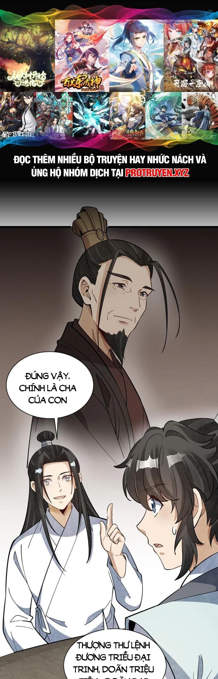 Lạn Kha Kỳ Duyên Chapter 234 - 1