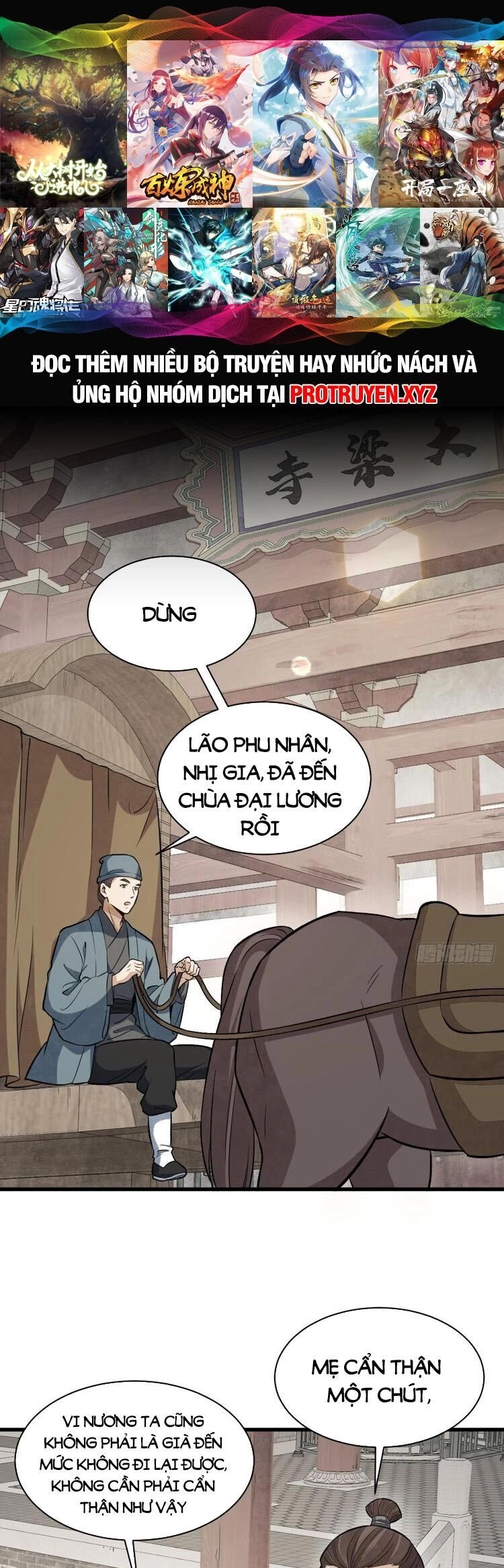 Lạn Kha Kỳ Duyên Chapter 237 - 1