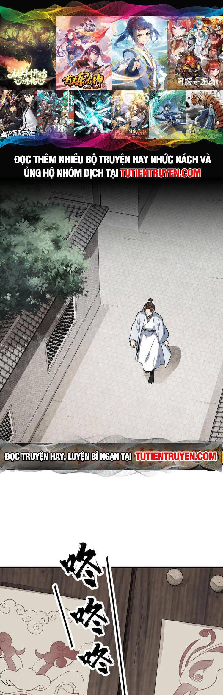 Lạn Kha Kỳ Duyên Chapter 241 - 1