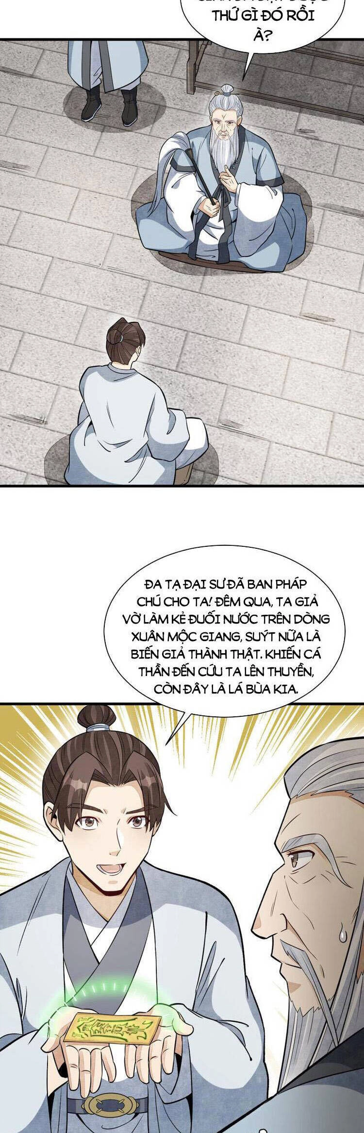 Lạn Kha Kỳ Duyên Chapter 241 - 5