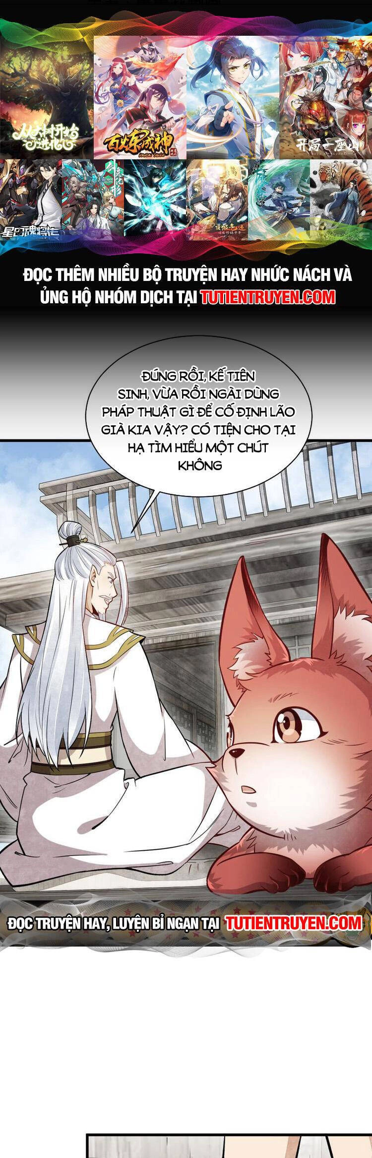 Lạn Kha Kỳ Duyên Chapter 243 - 1