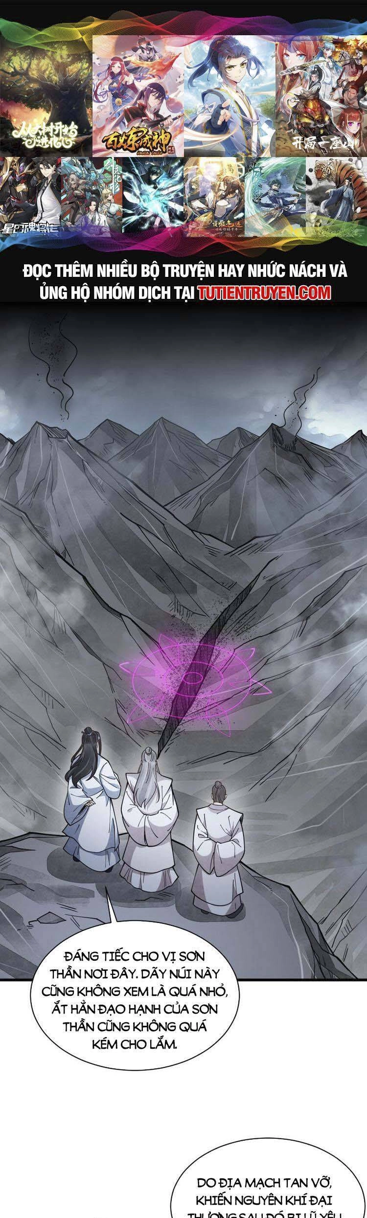 Lạn Kha Kỳ Duyên Chapter 246 - 1