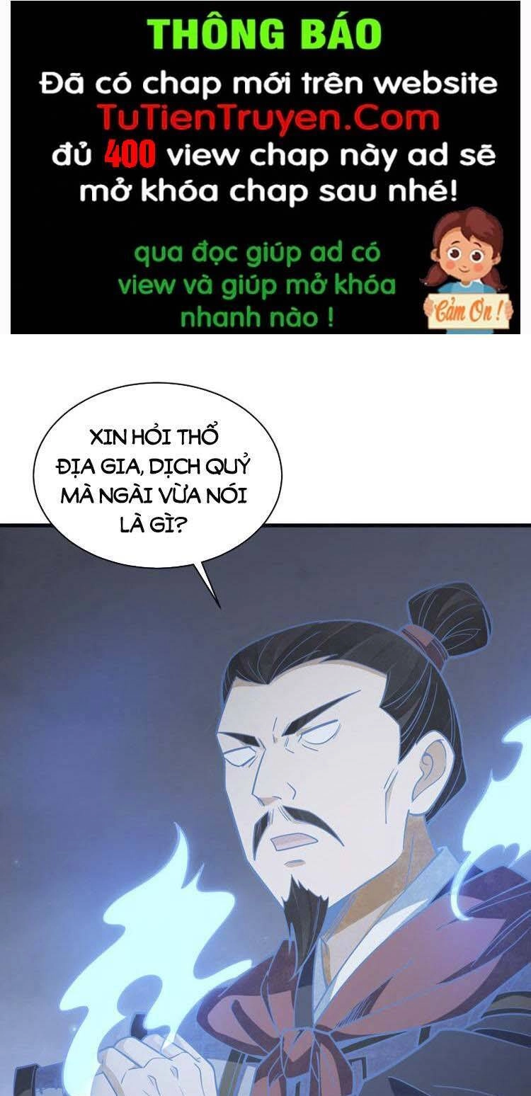 Lạn Kha Kỳ Duyên Chapter 246 - 25