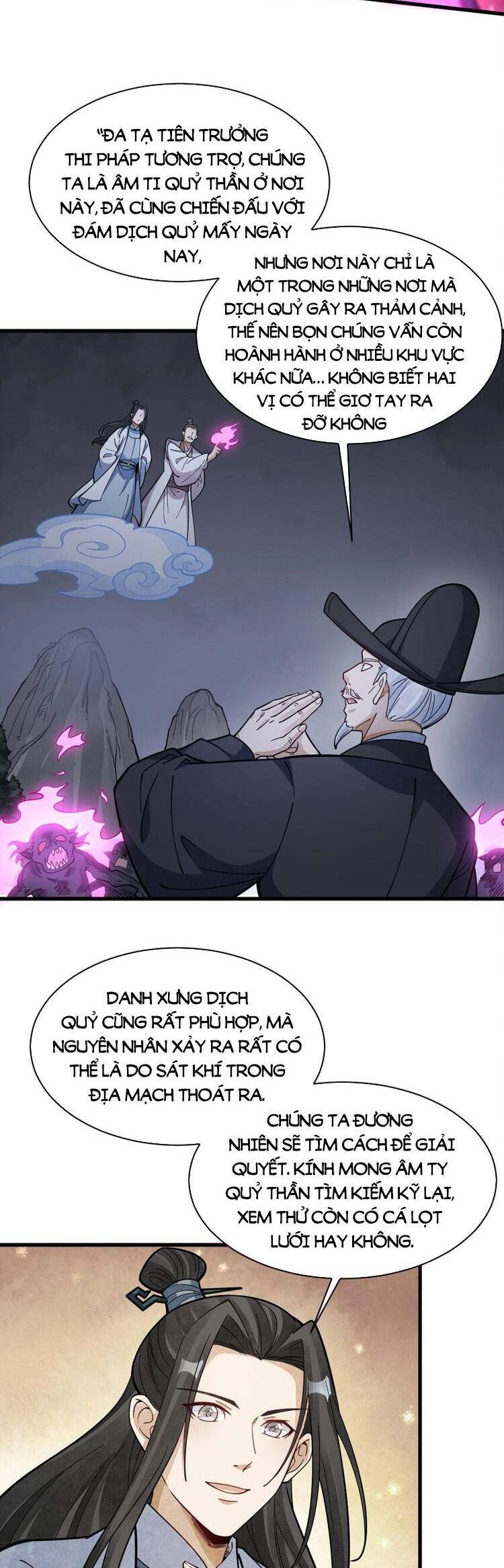 Lạn Kha Kỳ Duyên Chapter 248 - 14