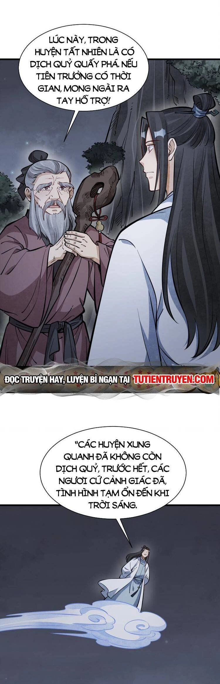 Lạn Kha Kỳ Duyên Chapter 248 - 23