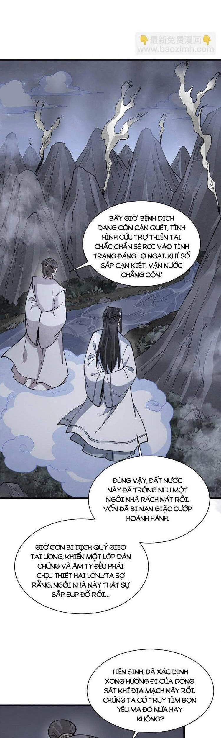 Lạn Kha Kỳ Duyên Chapter 249 - 3