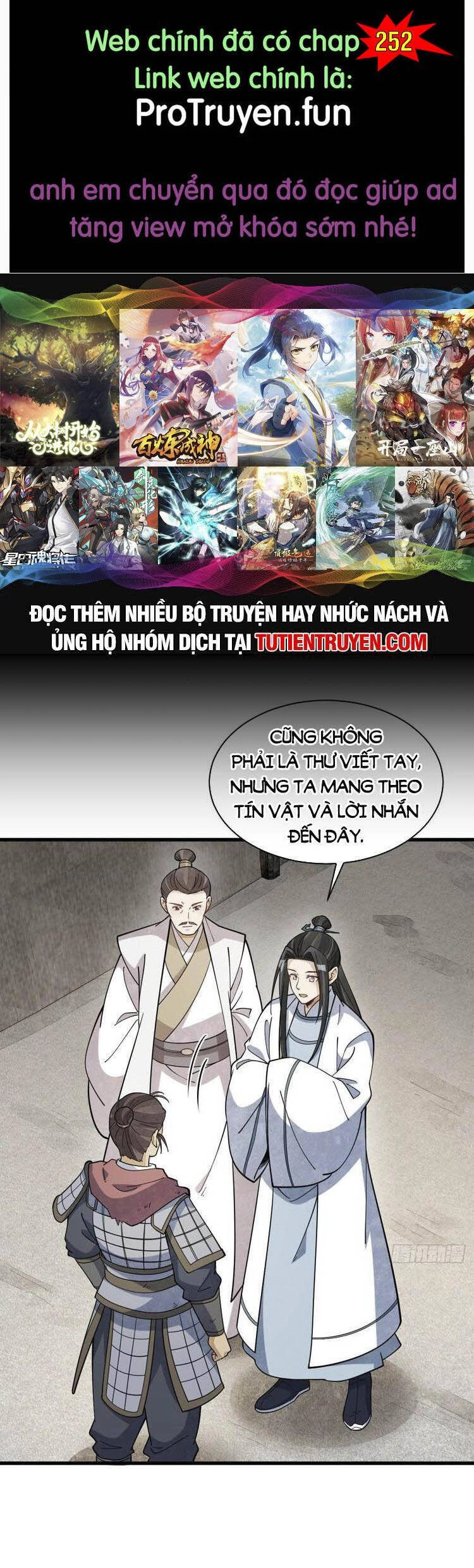 Lạn Kha Kỳ Duyên Chapter 251 - 1