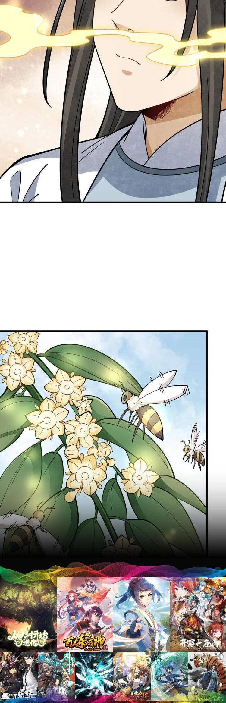 Lạn Kha Kỳ Duyên Chapter 252 - 9