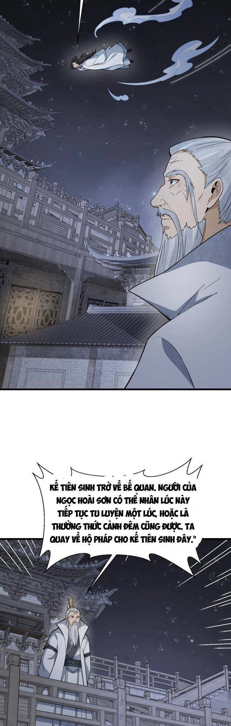 Lạn Kha Kỳ Duyên Chapter 260 - 15