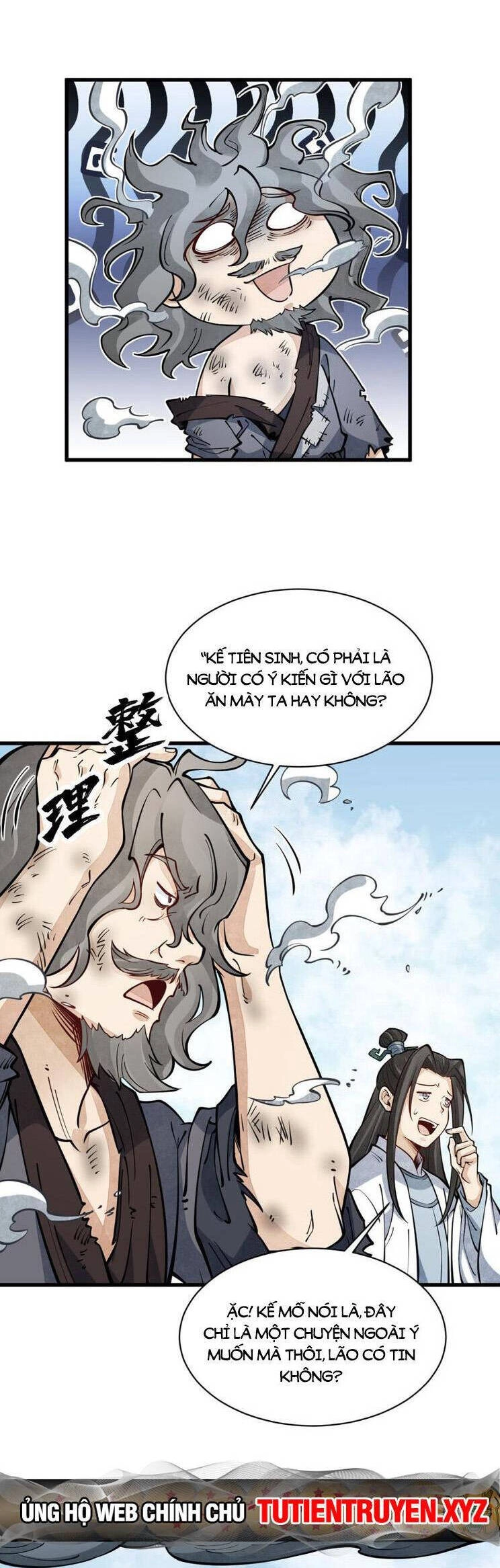 Lạn Kha Kỳ Duyên Chapter 267 - 12