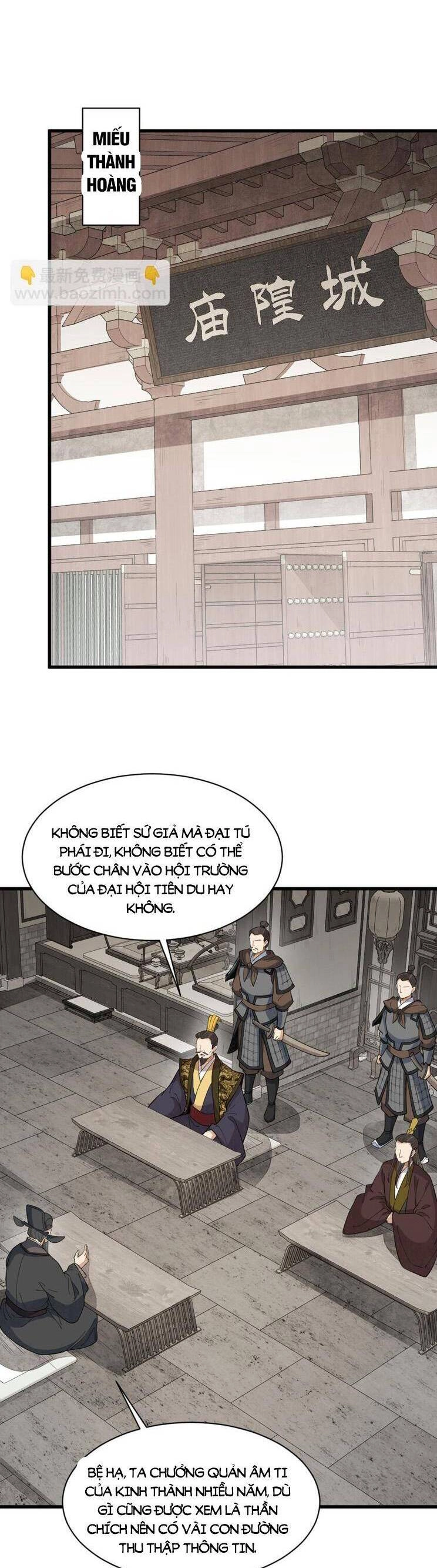 Lạn Kha Kỳ Duyên Chapter 275 - 17