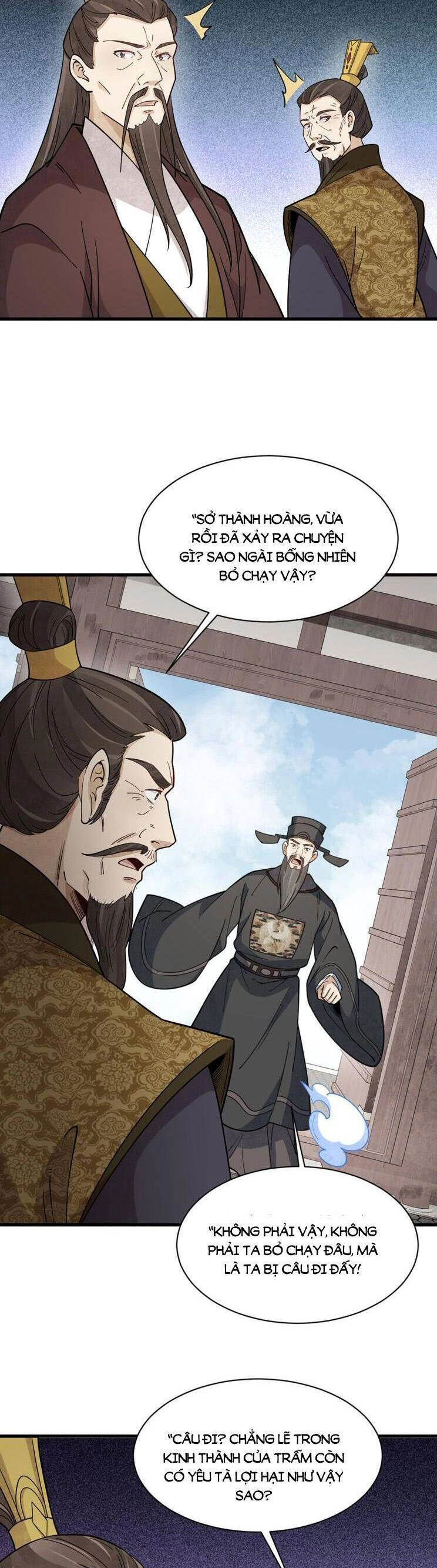 Lạn Kha Kỳ Duyên Chapter 275 - 21