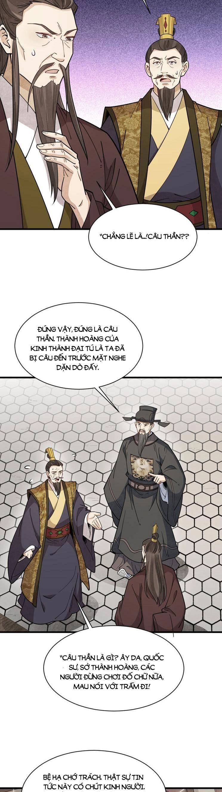 Lạn Kha Kỳ Duyên Chapter 275 - 22