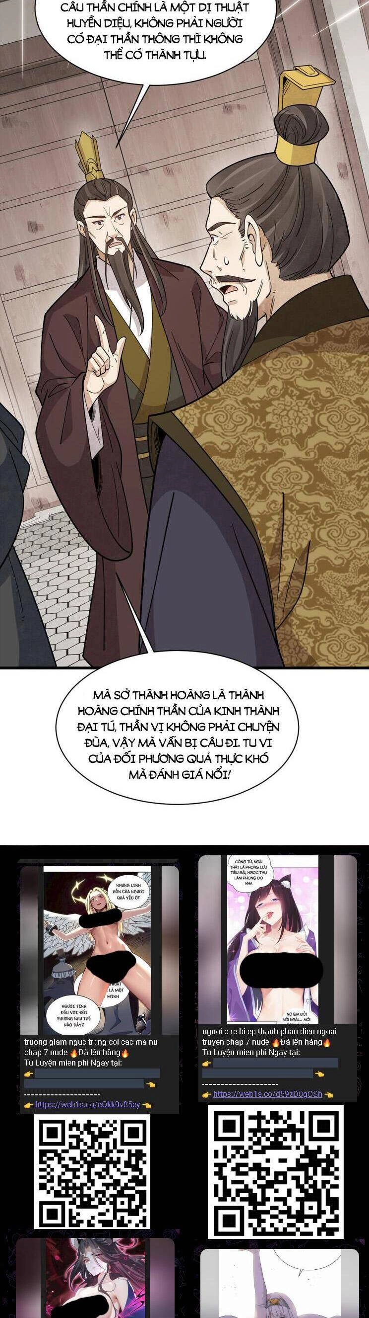 Lạn Kha Kỳ Duyên Chapter 275 - 23