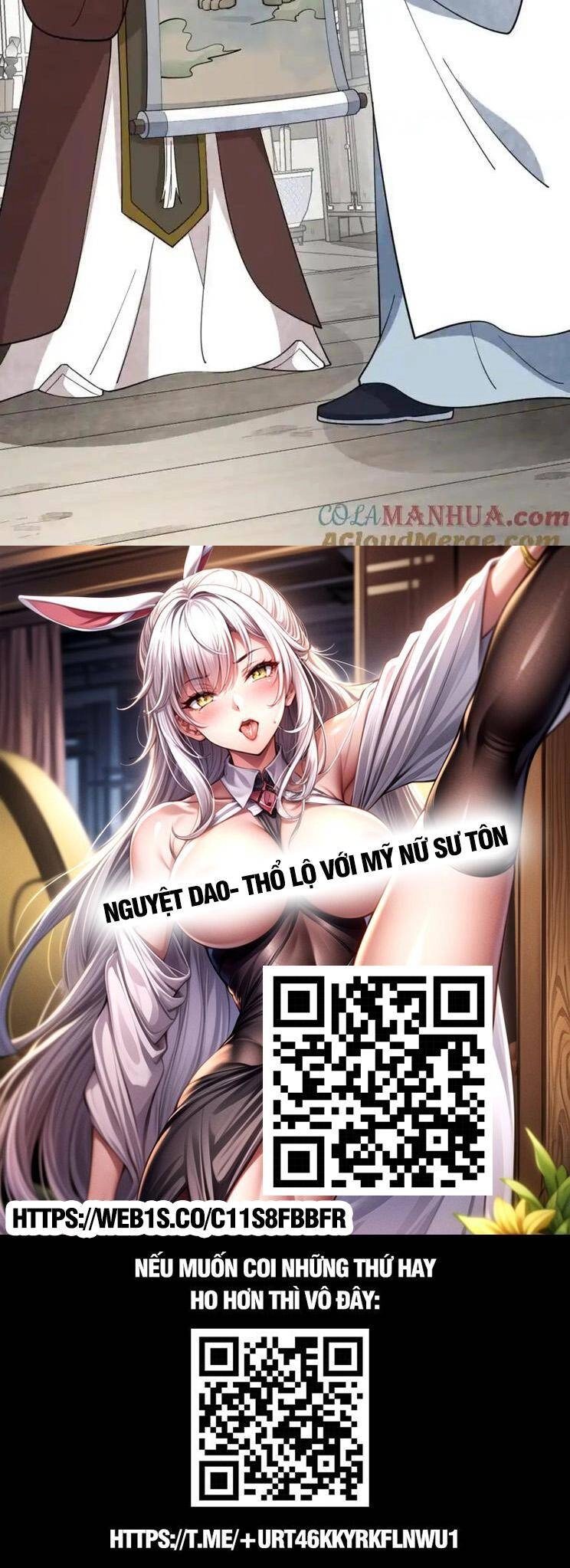 Lạn Kha Kỳ Duyên Chapter 276 - 22