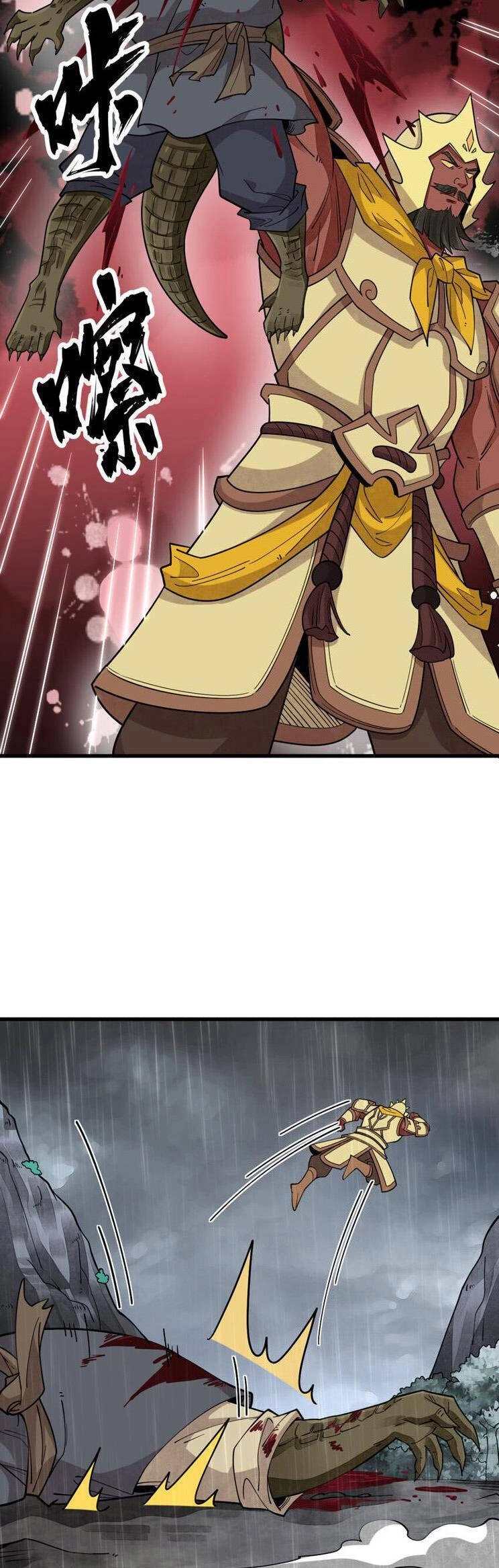 Lạn Kha Kỳ Duyên Chapter 288 - 13