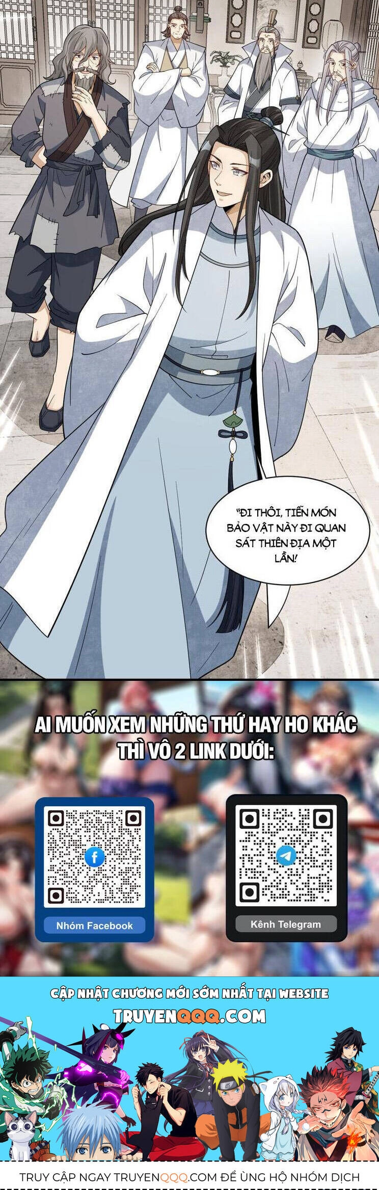 Lạn Kha Kỳ Duyên Chapter 290 - 26