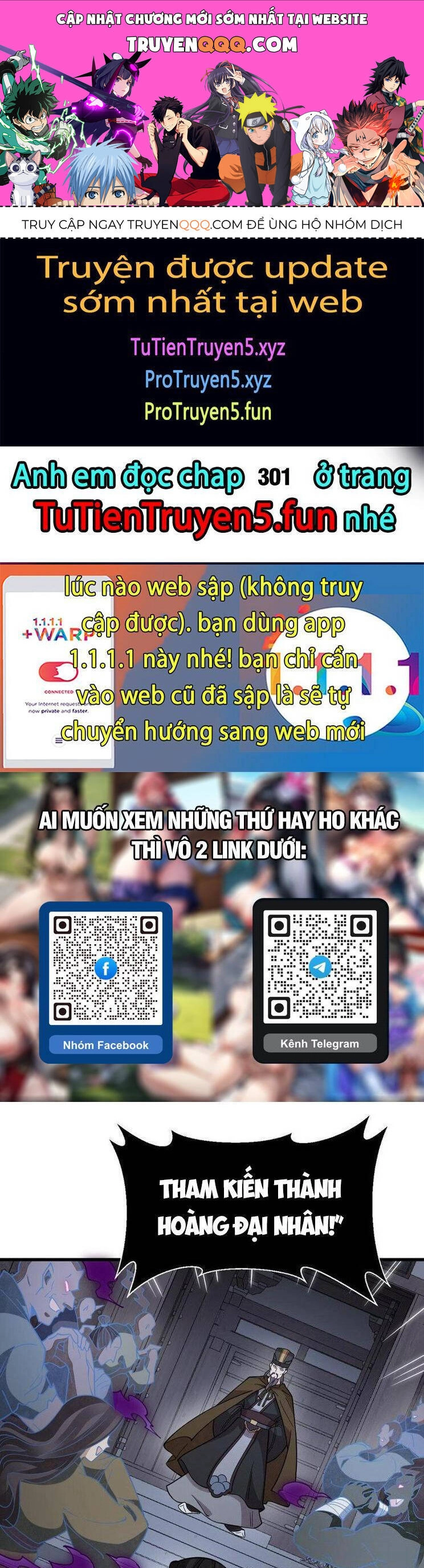 Lạn Kha Kỳ Duyên Chapter 300 - 1