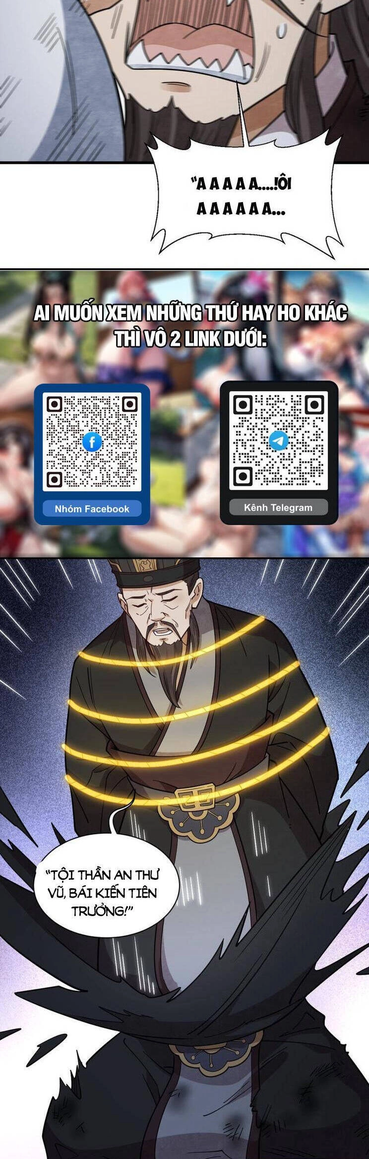 Lạn Kha Kỳ Duyên Chapter 300 - 17