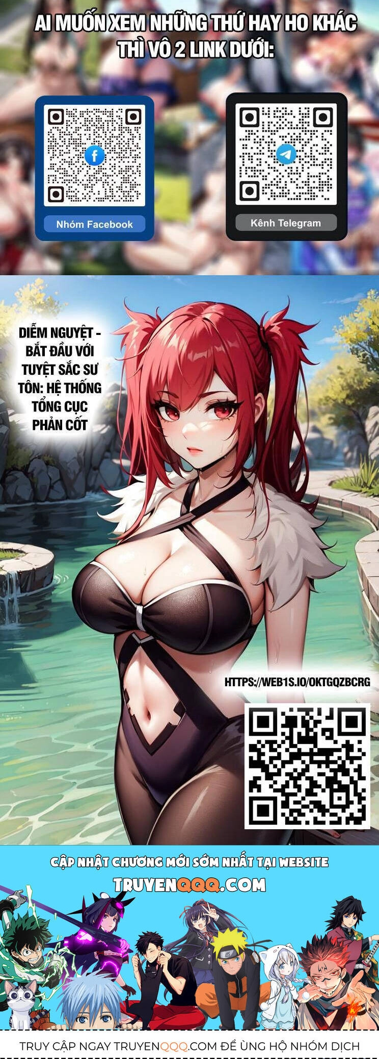 Lạn Kha Kỳ Duyên Chapter 300 - 26