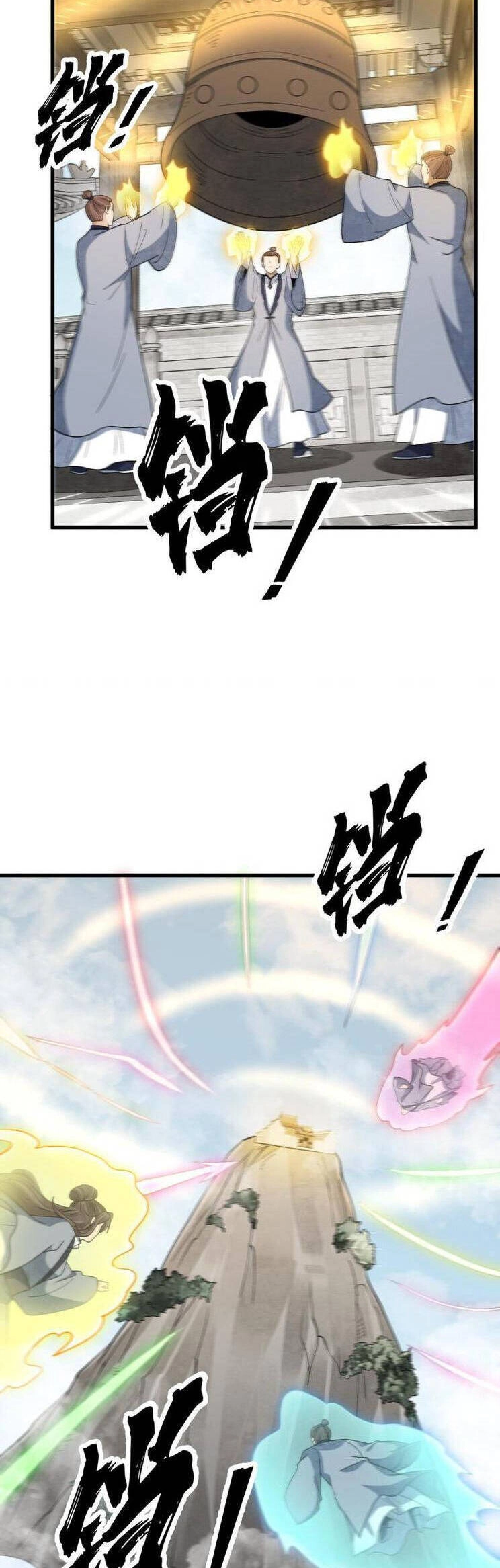 Lạn Kha Kỳ Duyên Chapter 301 - 6