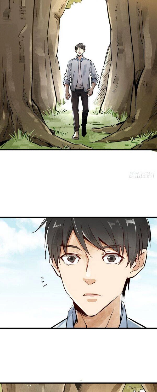 Lạn Kha Kỳ Duyên Chapter 1 - 4