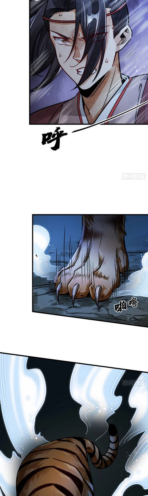 Lạn Kha Kỳ Duyên Chapter 5 - 25