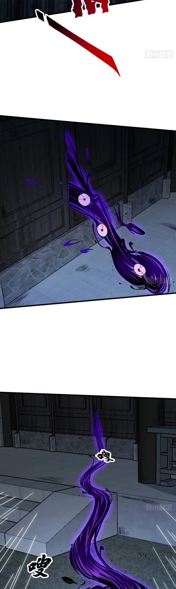 Lạn Kha Kỳ Duyên Chapter 9 - 19