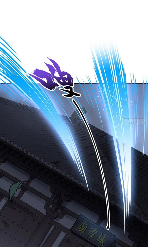 Lạn Kha Kỳ Duyên Chapter 9 - 24