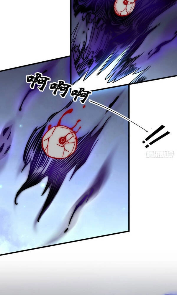 Lạn Kha Kỳ Duyên Chapter 11 - 18