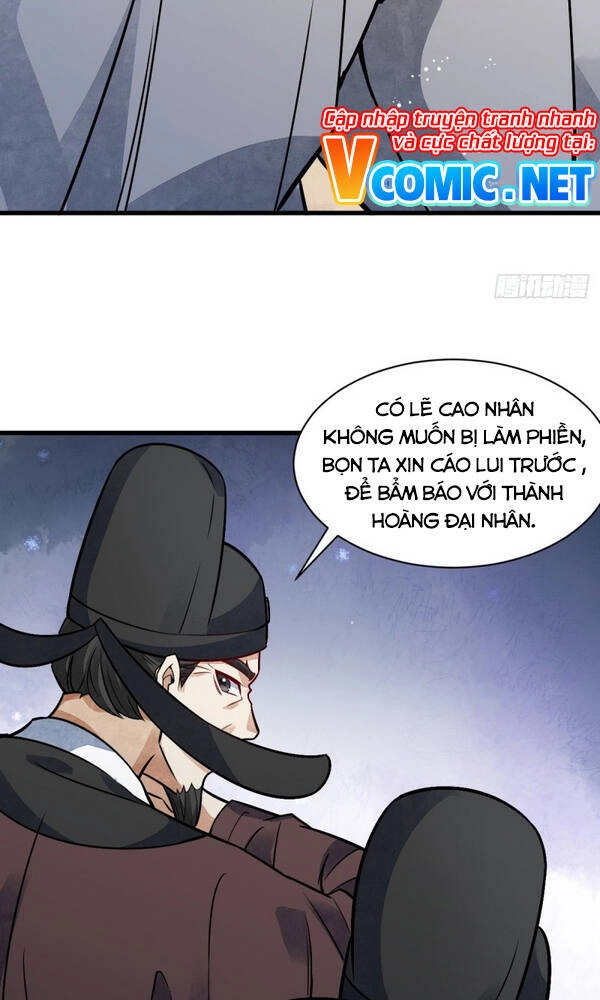 Lạn Kha Kỳ Duyên Chapter 11 - 25