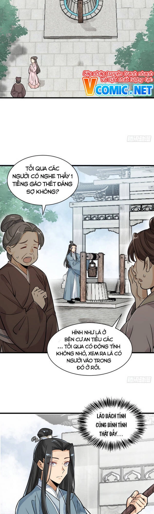 Lạn Kha Kỳ Duyên Chapter 12 - 5