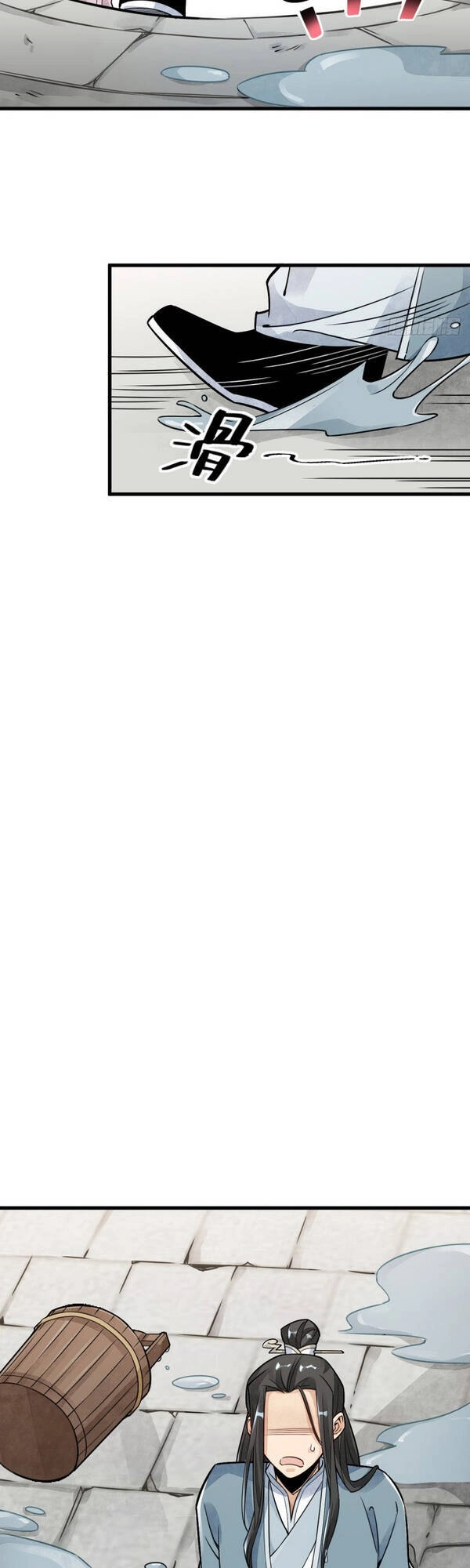 Lạn Kha Kỳ Duyên Chapter 12 - 9