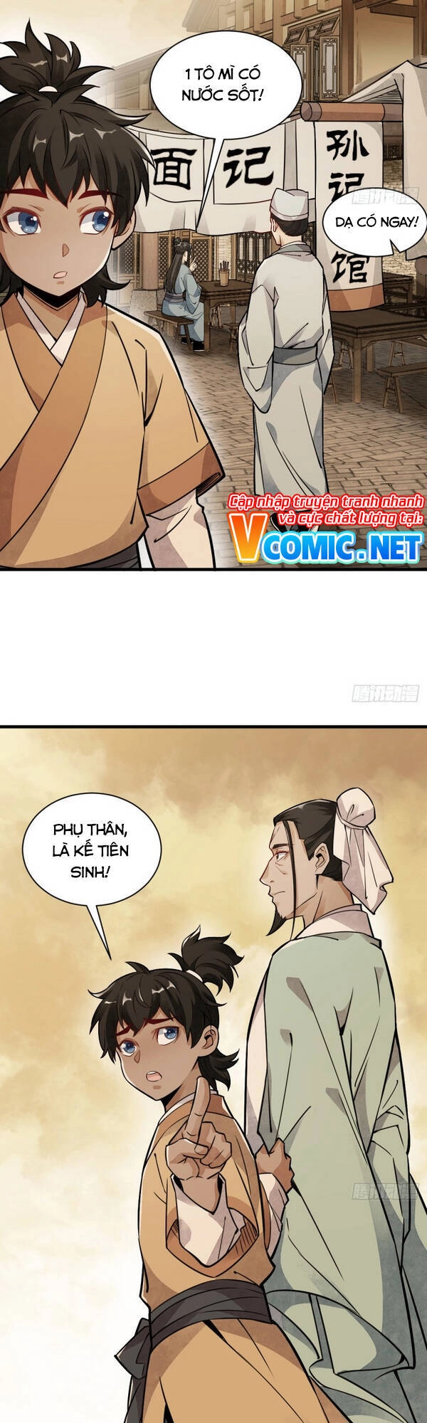 Lạn Kha Kỳ Duyên Chapter 17 - 5