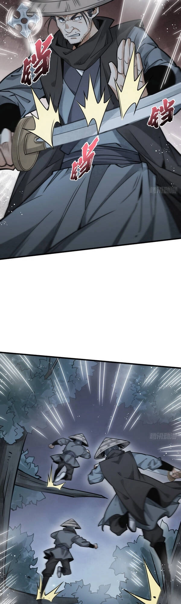 Lạn Kha Kỳ Duyên Chapter 18 - 17