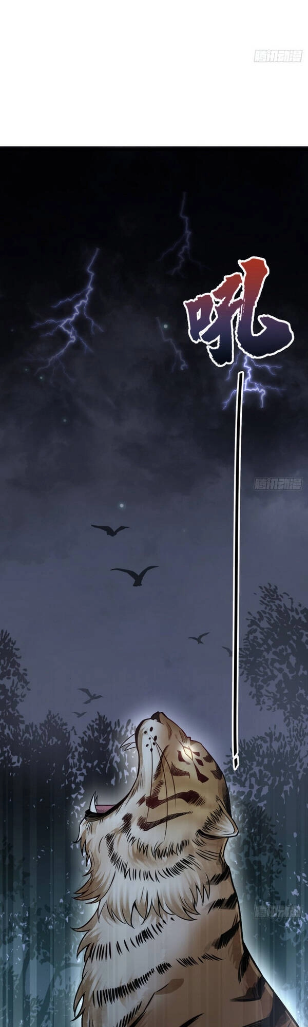 Lạn Kha Kỳ Duyên Chapter 18 - 30