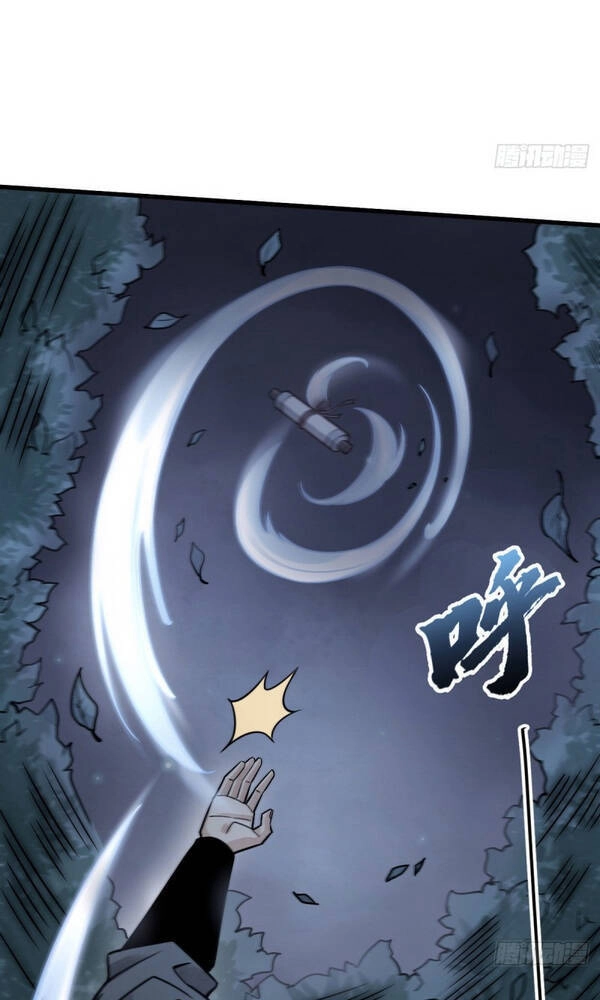 Lạn Kha Kỳ Duyên Chapter 19 - 12