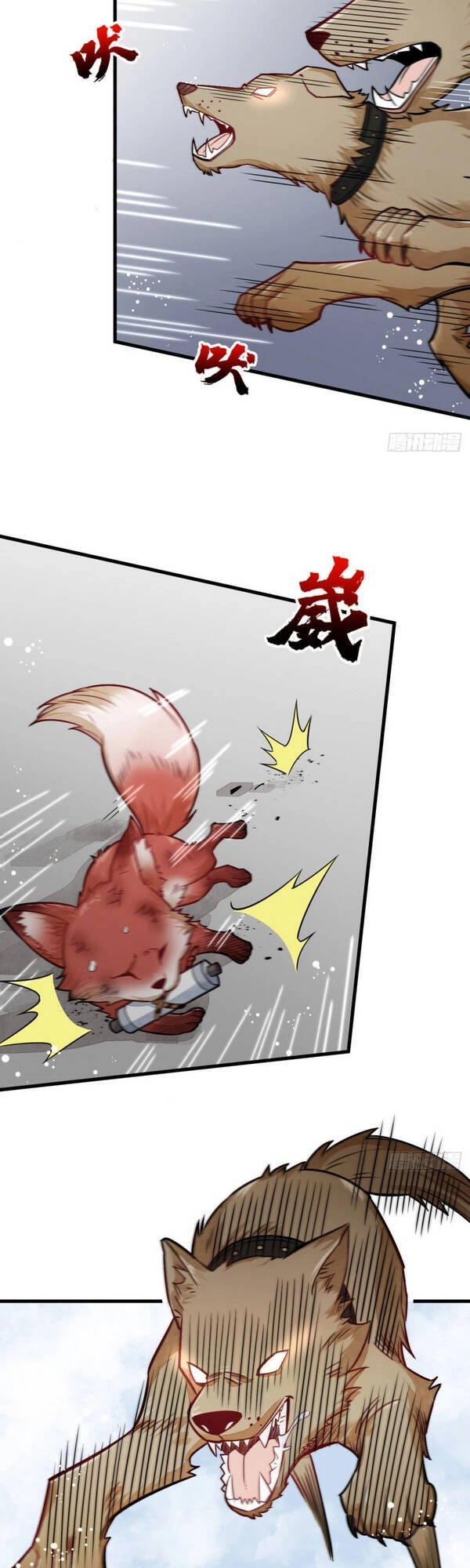 Lạn Kha Kỳ Duyên Chapter 20 - 11