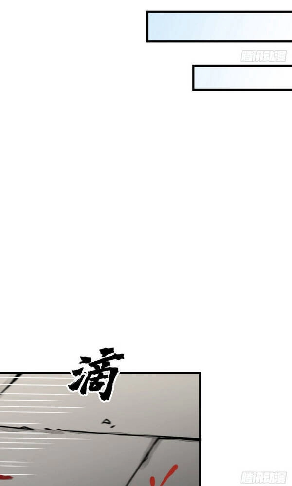 Lạn Kha Kỳ Duyên Chapter 20 - 23