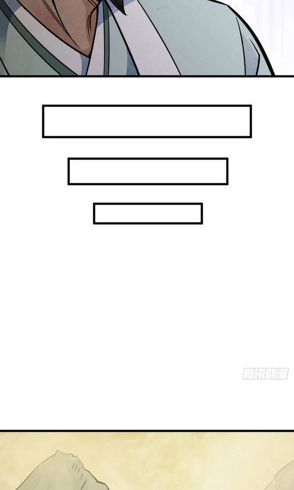 Lạn Kha Kỳ Duyên Chapter 23 - 14