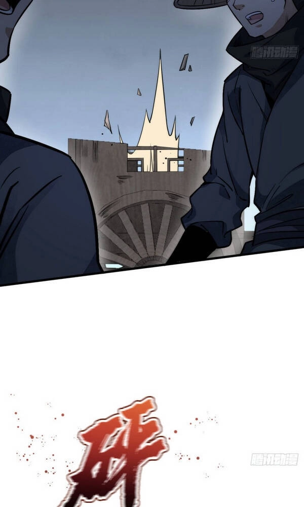 Lạn Kha Kỳ Duyên Chapter 25 - 4