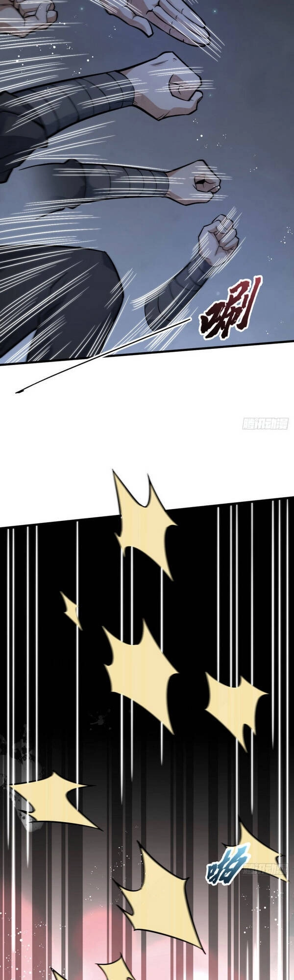 Lạn Kha Kỳ Duyên Chapter 25 - 20