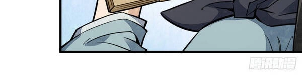 Lạn Kha Kỳ Duyên Chapter 29 - 17