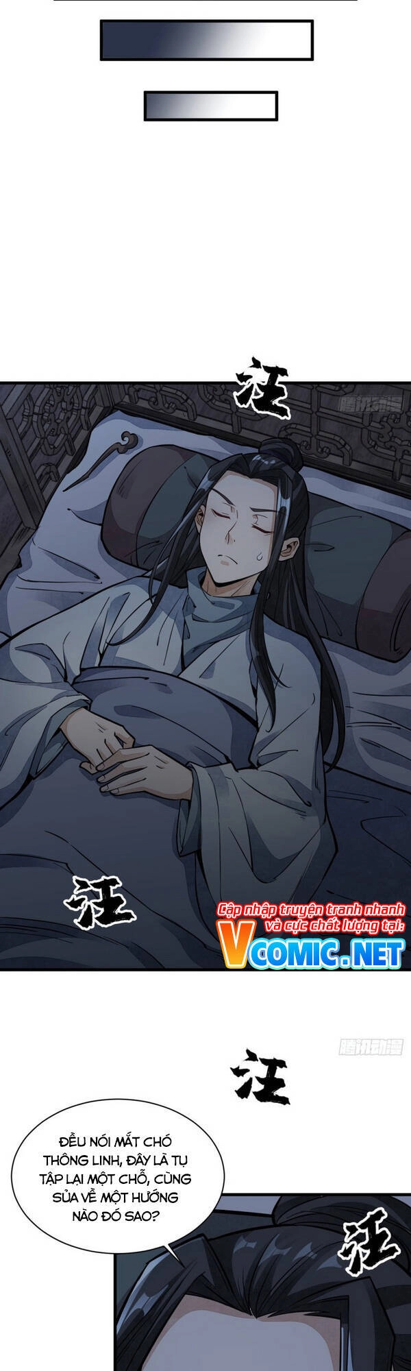 Lạn Kha Kỳ Duyên Chapter 30 - 13