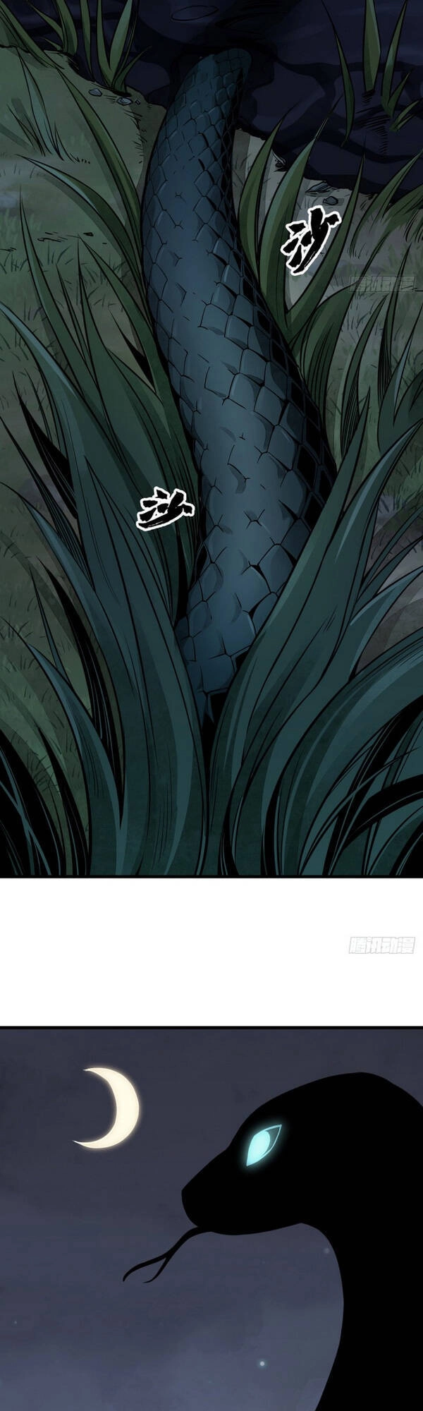 Lạn Kha Kỳ Duyên Chapter 30 - 15