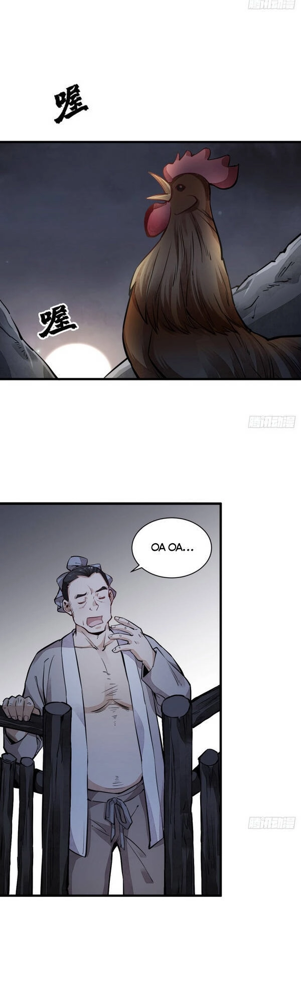 Lạn Kha Kỳ Duyên Chapter 30 - 17